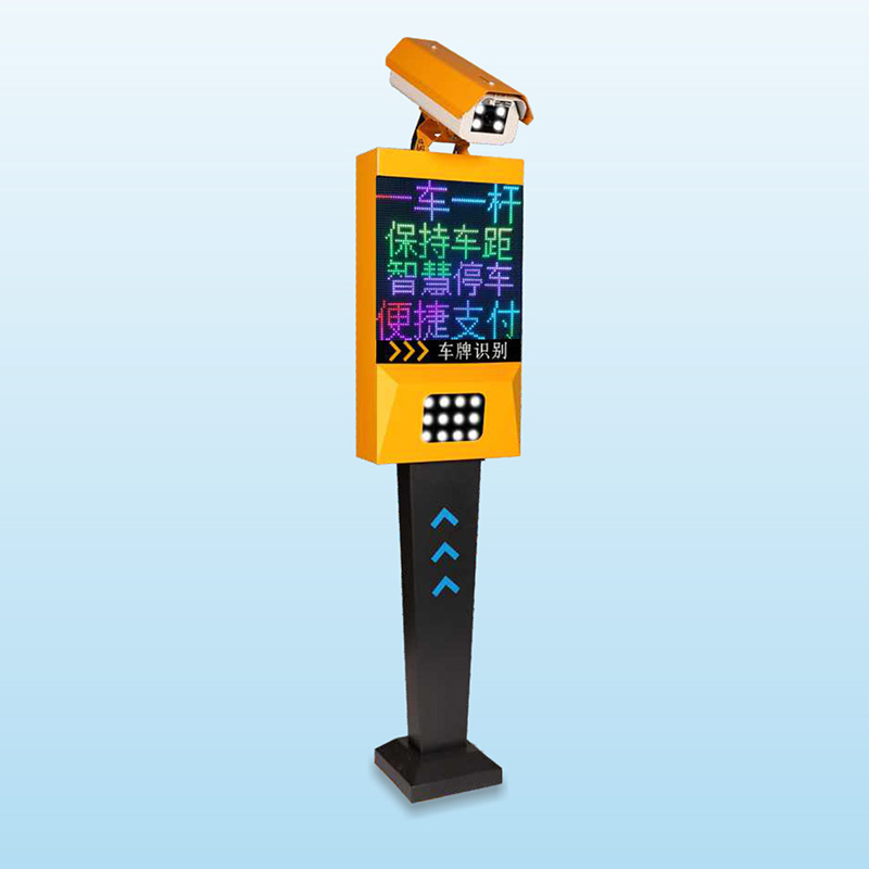 DP402全彩車(chē)牌識(shí)別